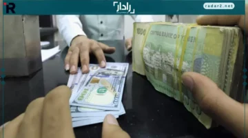 الدولار في صنعاء وعدن يتباين بشكل غير مسبوق ويكشف أزمة عميقة